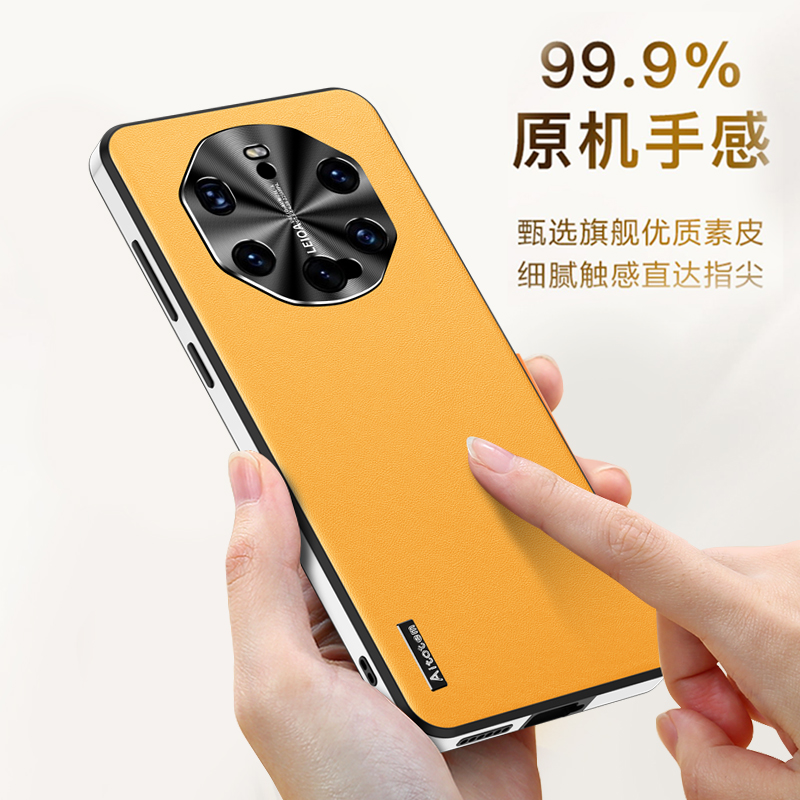 适用华为PORSCHEDIGNUAW