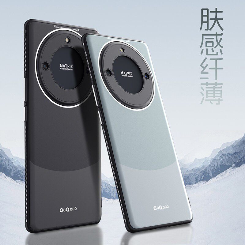 适用于荣耀x40手机壳hono