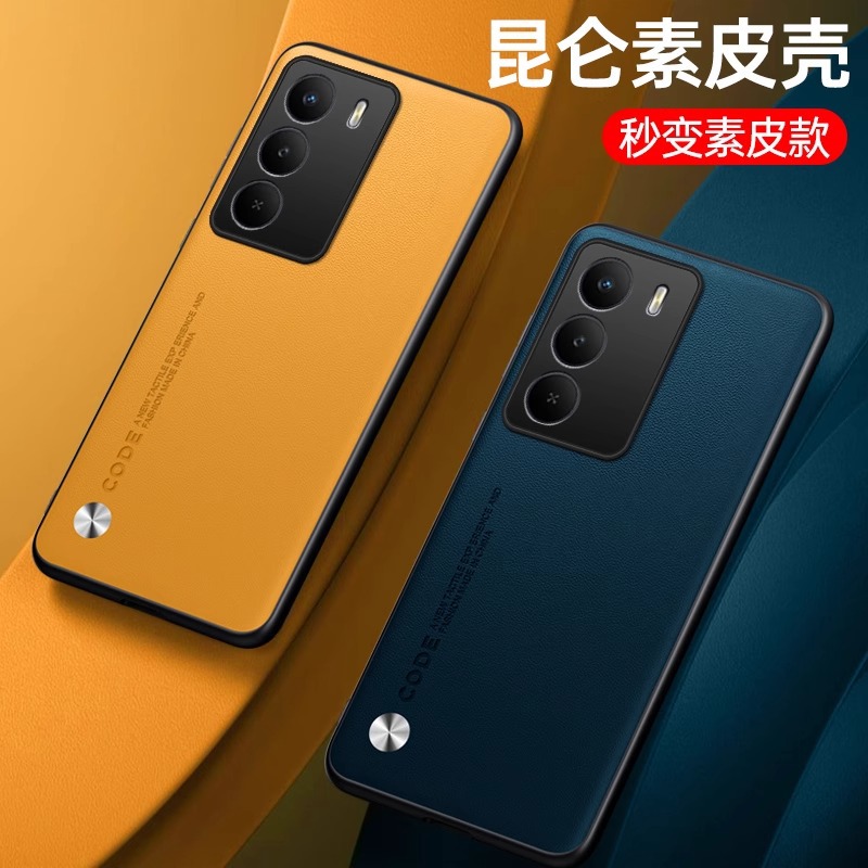 适用realme真我v70/RMX39