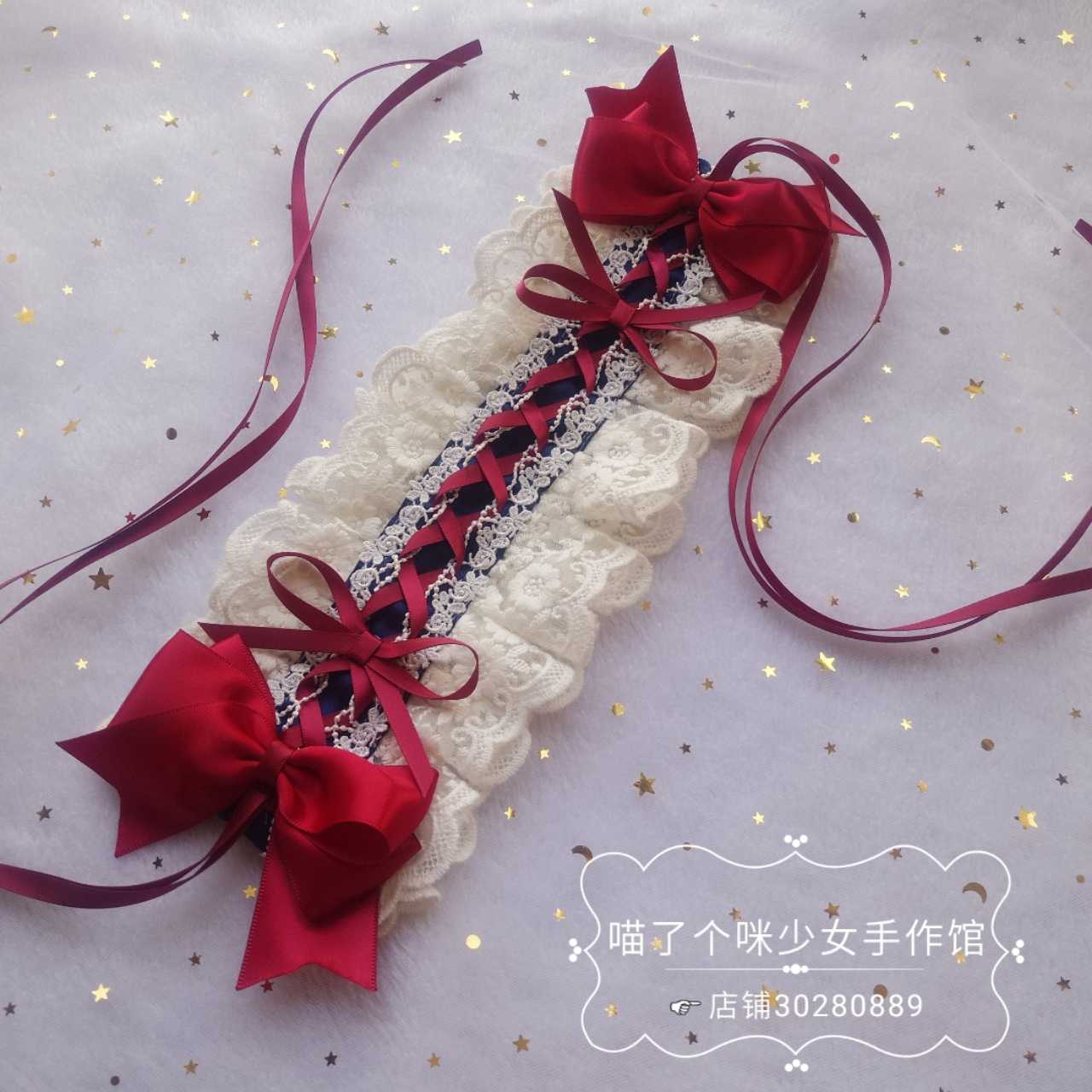 日系甜美蕾丝小物可搭白雪姬发带