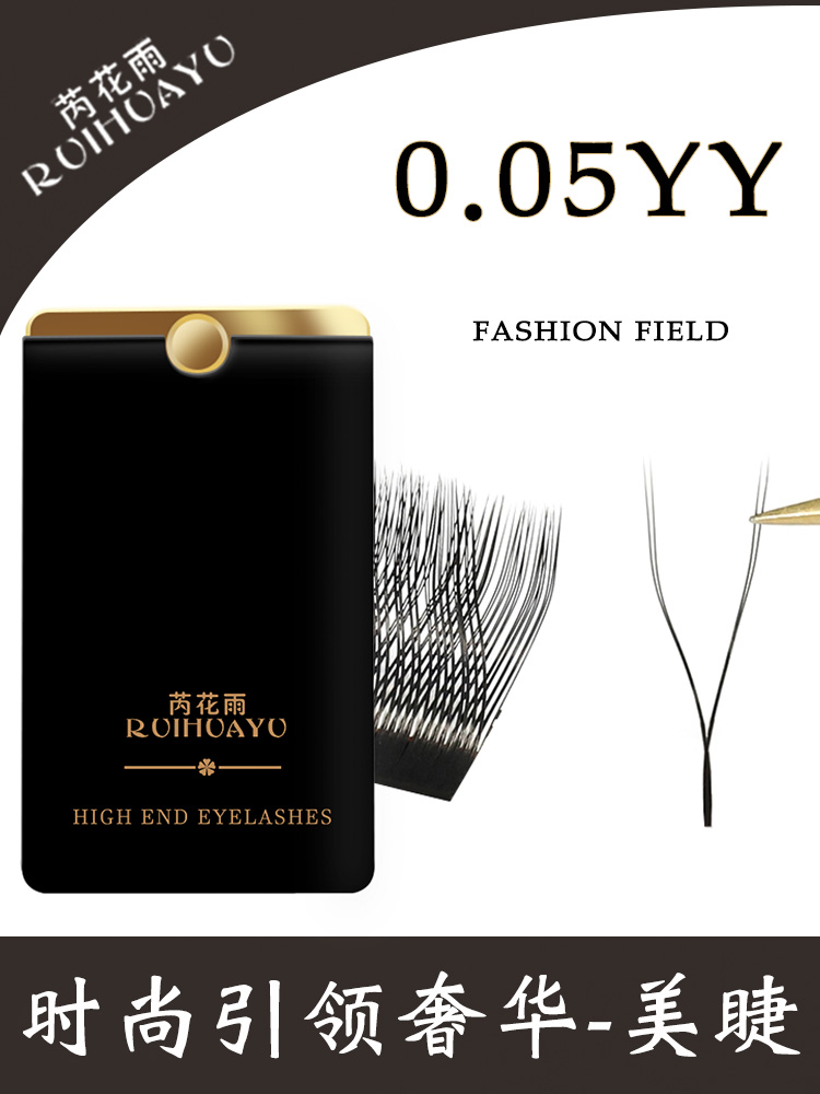 芮花雨化纤yy编织状浓密工厂直销