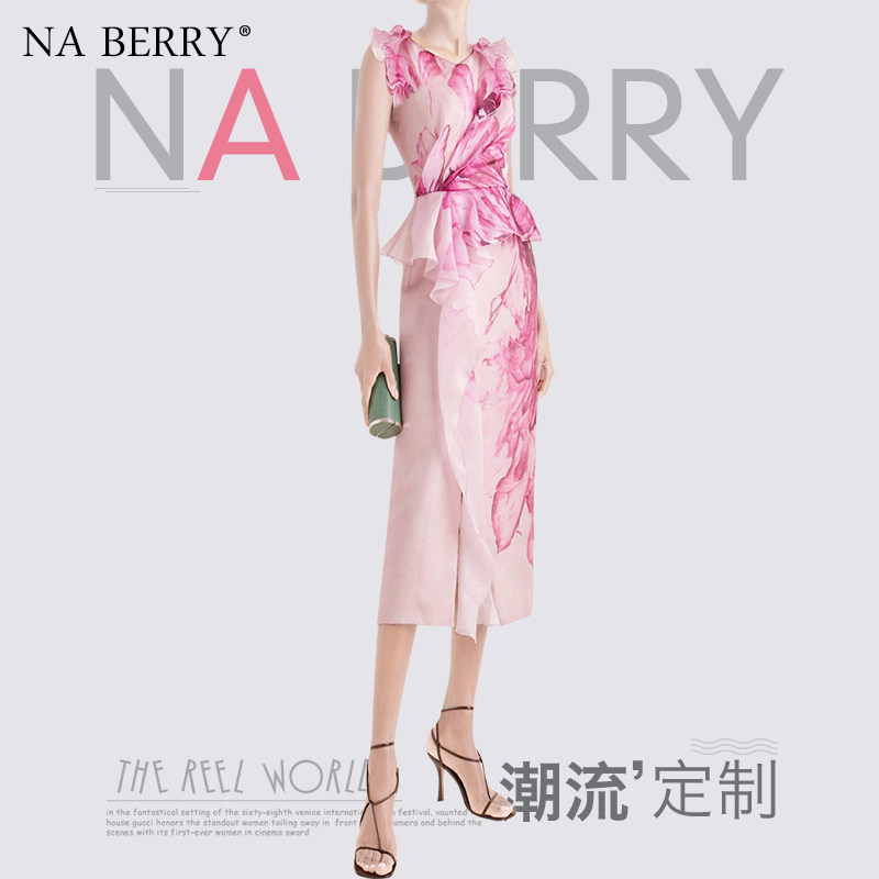 Na Berry时尚优雅高定无袖连衣裙2023夏装新款名媛风轻奢显瘦长裙