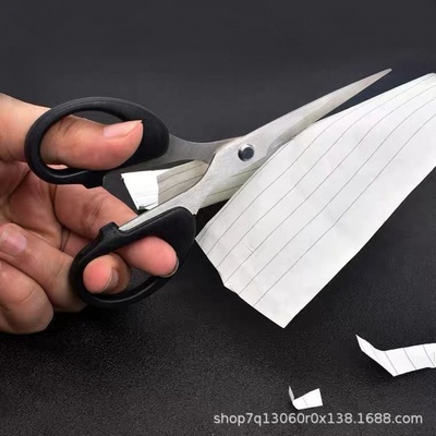 剪刀裁缝剪子公剪刀 学生diy手工剪纸刀家用不锈钢小剪刀