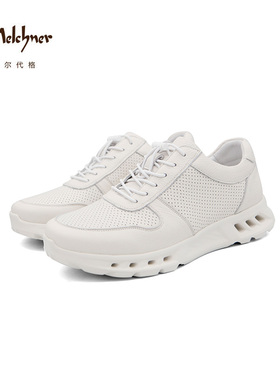 梅尔代格Melchner鹿皮休闲运动鞋户外超轻底126ALK02B