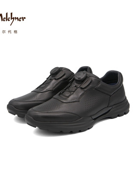 梅尔代格Melchner休闲户外牛皮运动鞋126ANC07A
