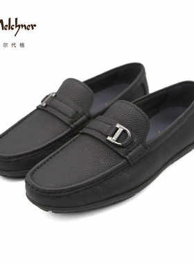 一脚蹬真皮男鞋梅尔顿格乐福