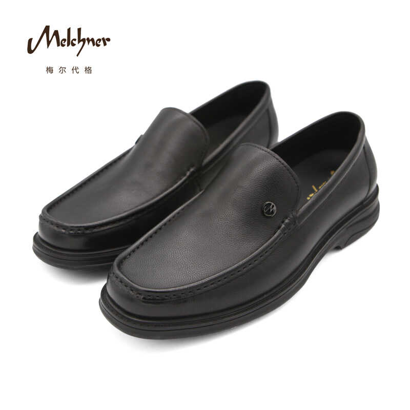 舒适商务休闲乐福鞋梅尔代格通勤