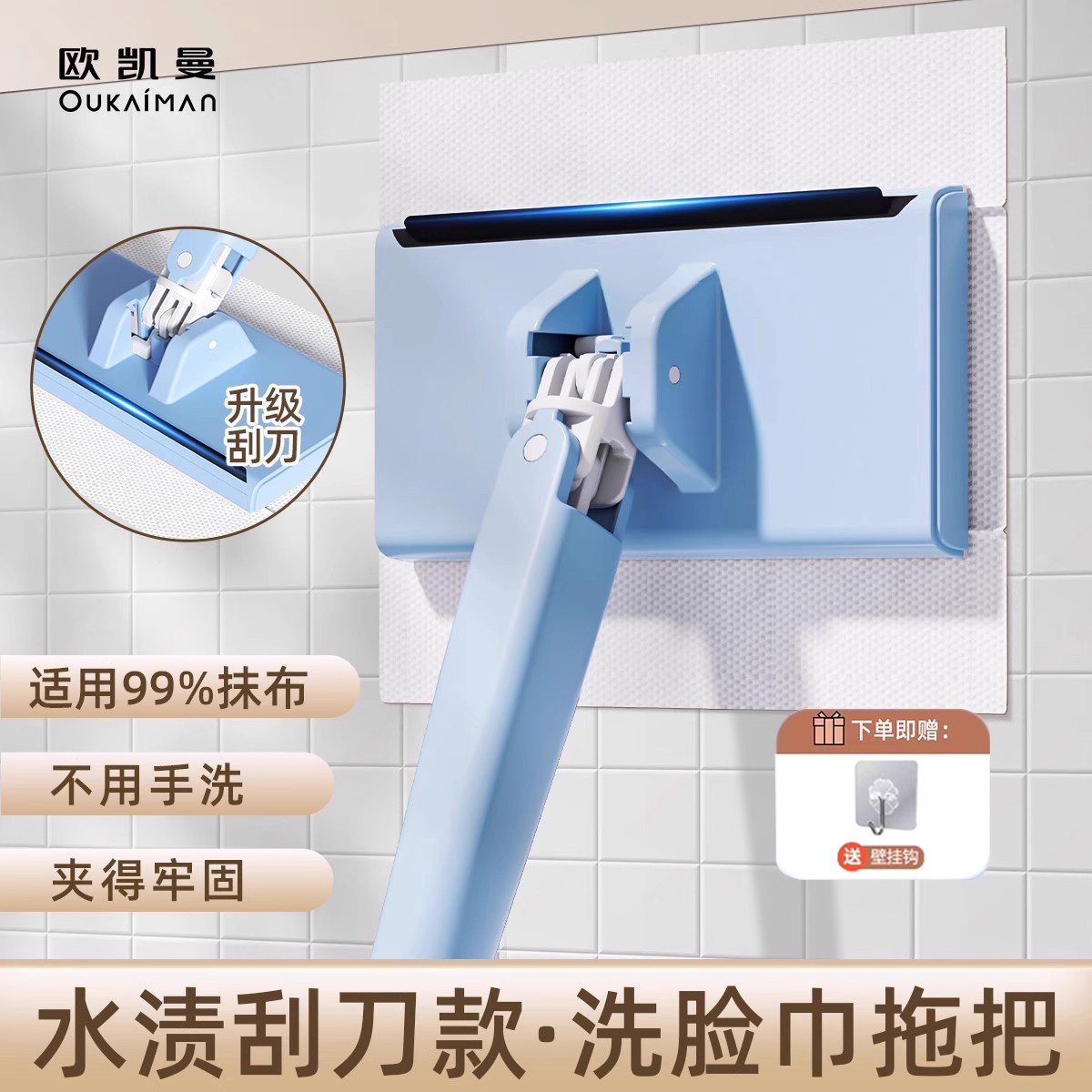 懒人拖把家用免手洗洗脸巾拖地