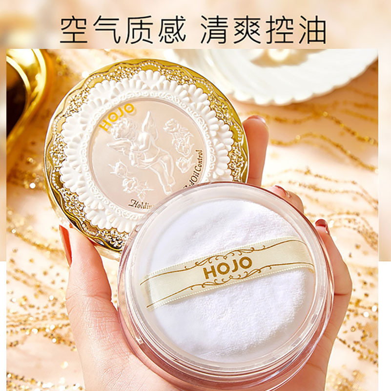 天使散粉羽翼持久定妆粉适合油皮的正品官方店珠光带细闪蜜粉