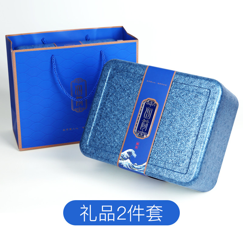 海参包装盒1斤2斤5斤8斤定制EPP泡沫箱冷藏箱保温箱即食海参礼盒