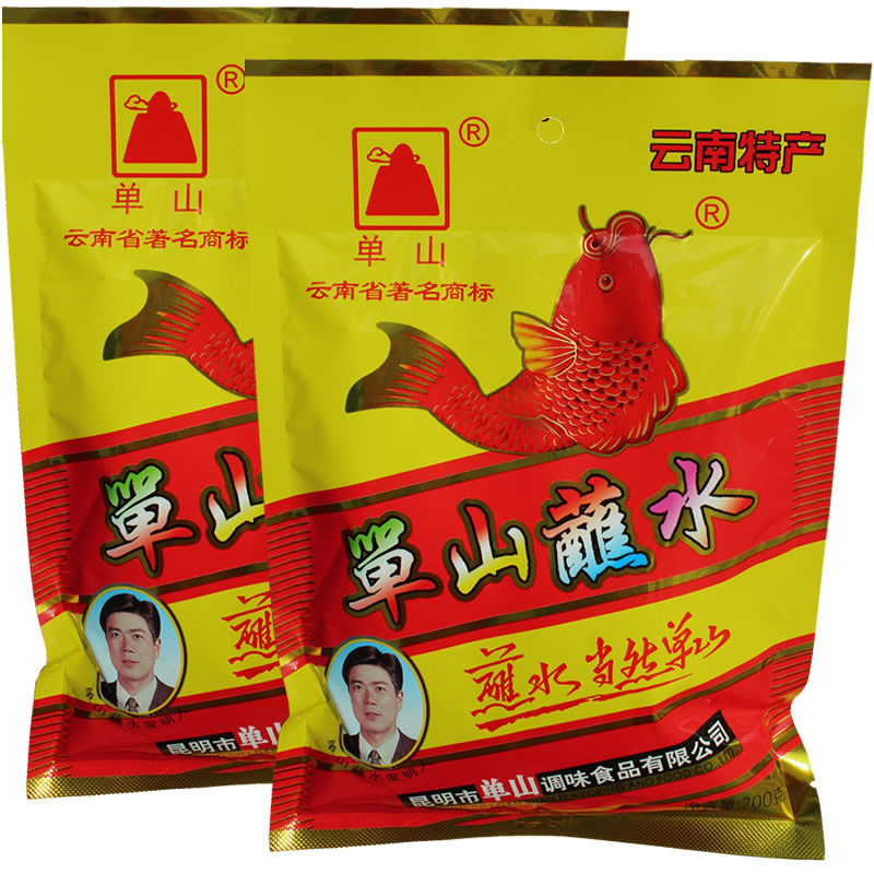 云南特产蘸水单山蘸水麻辣辣子面粉香辣烧烤凉拌调料蘸水300克,粮油调味/速食/干货/烘焙,辣椒粉料/蘸料,淘宝优惠券,粉丝福利购,淘宝优惠卷