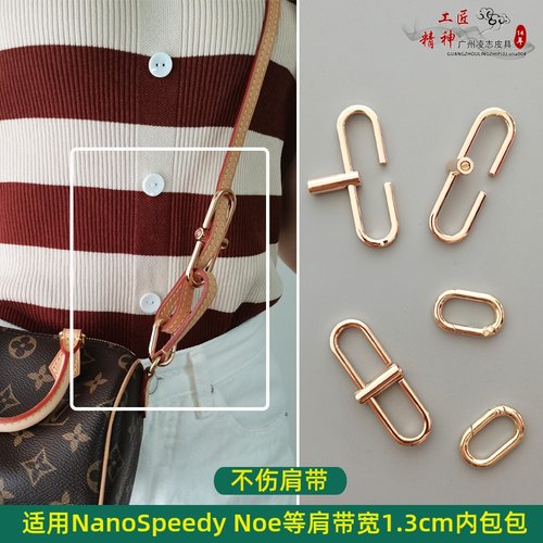包包皮肩带调节扣包带卡扣