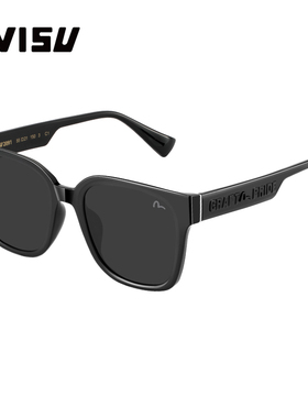 EVISU眼镜惠美寿潮流女街拍网红超轻TR太阳镜潮男板材墨镜2091