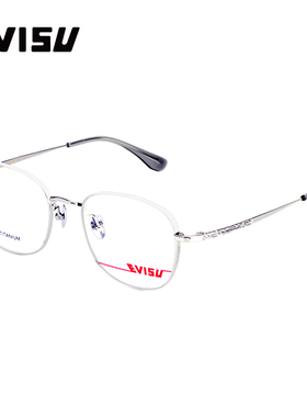 EVISU眼镜惠美寿眼镜架男女近视眼镜框时尚全框钛金属镜框9026