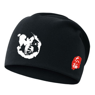 中国风武术功夫晨练包头堆堆帽围脖两用男武当太极拳无极无道文化