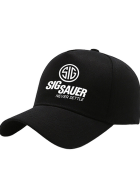硬汉俱乐部SIG SAUER西格绍尔主题棒球帽男黑色加大加深鸭舌帽子
