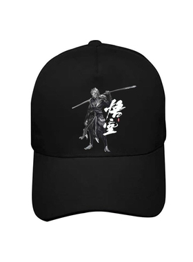 黑神话悟空周边棒球帽男女2024新款户外遮阳防晒百搭休闲鸭舌帽子