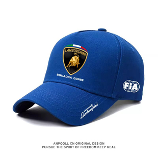 兰博汽车跑车基尼标志LOGO定制周边大牛鸭舌帽男夏季 遮阳棒球帽子
