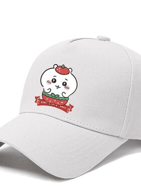 Chiikawa吉伊卡哇乌萨奇哈奇草莓派对动漫卡通棒球帽男女鸭舌帽子