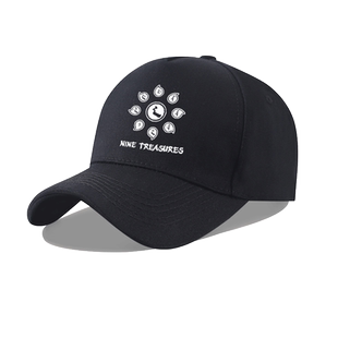 九宝乐队Nine Treasures棒球帽男女夏季摇滚男女百搭遮阳鸭舌帽子