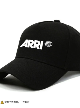 德国阿莱ARRI导演摄影师灯光师剧组帽子鸭舌帽定制印花男女棒球帽