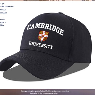剑桥大学文化纪念品棒球帽子英国名校留学男女学生防晒鸭舌帽子夏