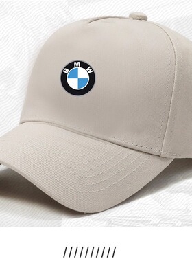 1汽车LOGO户外遮阳帽男女同款休闲运动棒球帽鸭舌帽子