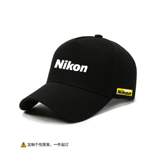 尼康相机摄影师影楼定制图案印字广告帽子男夏季户外遮阳棒球帽潮