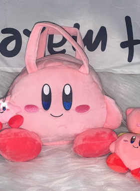 任天堂日本星之卡比土酷可爱童趣粉色手拎包手提ins蹦迪辣妹毛绒