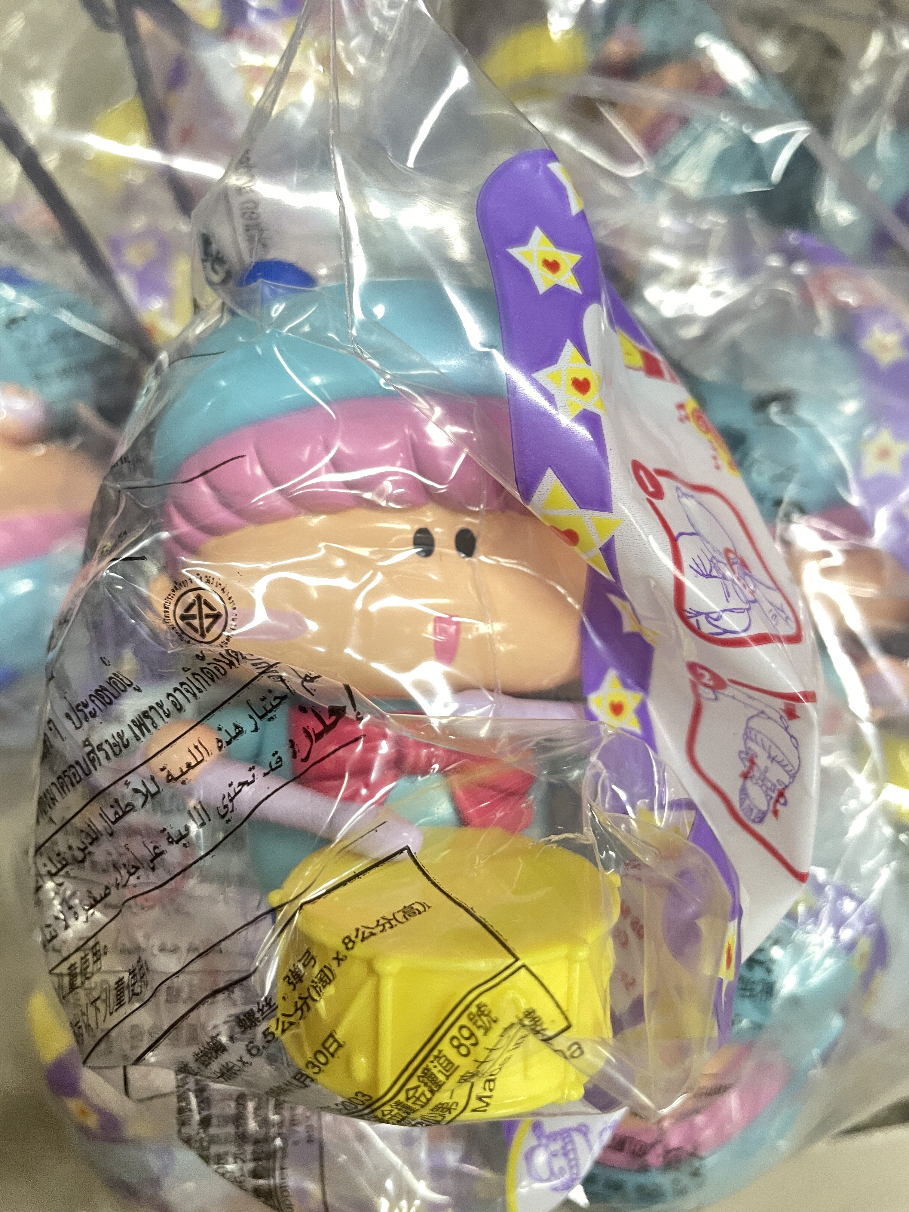 魔法咪路可爱怀旧手办卡通装饰卡通动漫公仔麦当劳玩具礼物摆件in