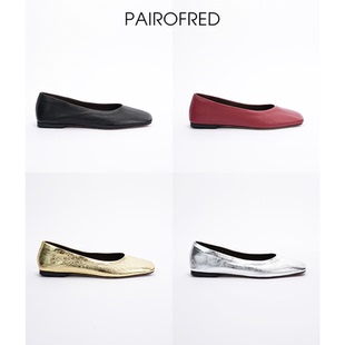 ROW风浅口奶奶鞋真皮金色单鞋极简芭蕾舞鞋松弛感老钱风浅口瓢鞋