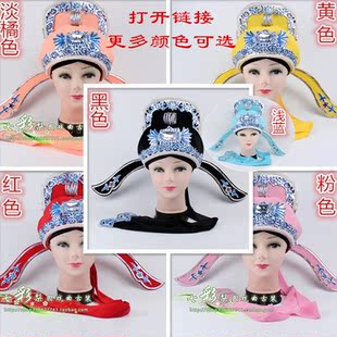 小生帽子解元巾戏服戏曲服装古装帽子戏剧用品越剧戏帽盔头软纱帽