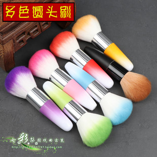 戏曲化妆用品工具戏剧化妆大号扇形刷扫粉刷眼影刷花旦胭脂腮红刷