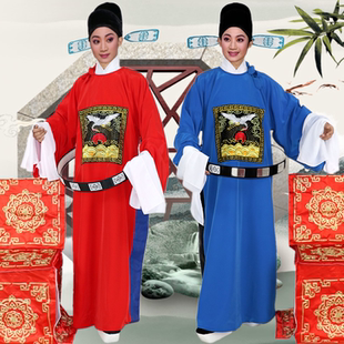 七彩梨园新款戏曲影视古装县太爷服装京剧官服戏剧七品芝麻官官衣