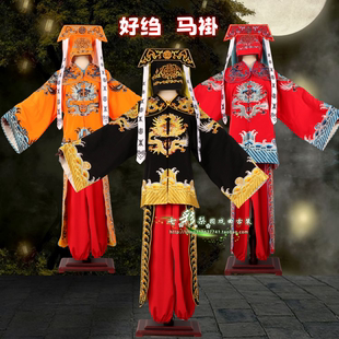 戏曲演出服装京剧小品舞台古装王朝马汉张龙赵虎开封府包青天马褂