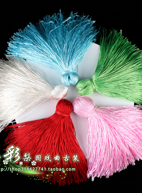 七彩梨园新款戏剧服装配件古装花旦白色红色鞋穗子戏曲用品鞋英对