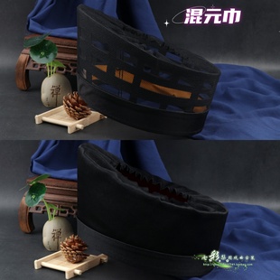 武当全真冠巾道帽道士帽月牙冠高功科仪偃月冠混元巾庄子巾九梁巾