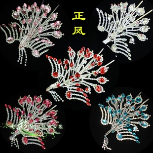 戏曲木钻头面耳环顶花蝴蝶串正凤耳挖子后三件偏凤七星泡子宝石花