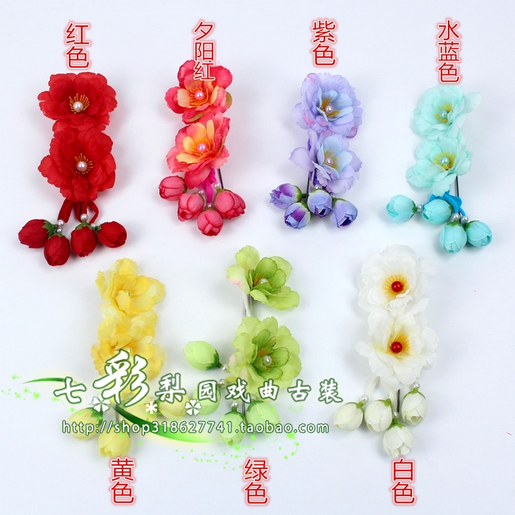 戏曲头饰用品鬓花耳边花头花花旦