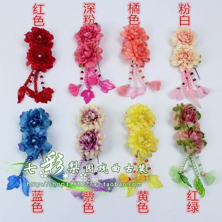 七彩新款戏曲京昆婺剧服装戏剧头饰绢花旦角均码鬓花耳边双朵兰花