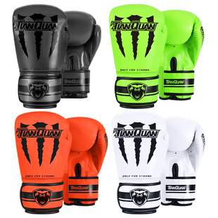 拳击手套男儿童拳套散打沙袋专用训练正品女半成人搏击泰拳套装指