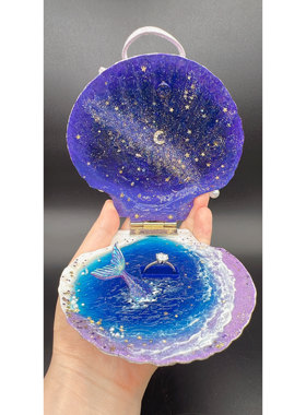 白色大扇贝系列-美人鱼星河 艺术钻戒盒 海边求婚戒指盒手工绘画
