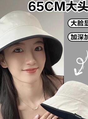 新款大头围双面戴渔夫帽女户外遮阳防晒大码圆脸显脸小百搭盆帽