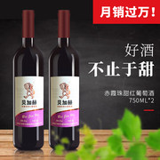 券后29.9元包邮 