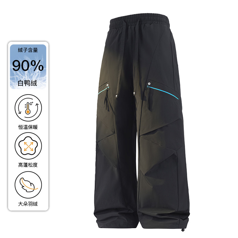 90白鸭绒冲锋羽绒裤男冬季2025新款宽松加厚保暖运动工装滑雪裤