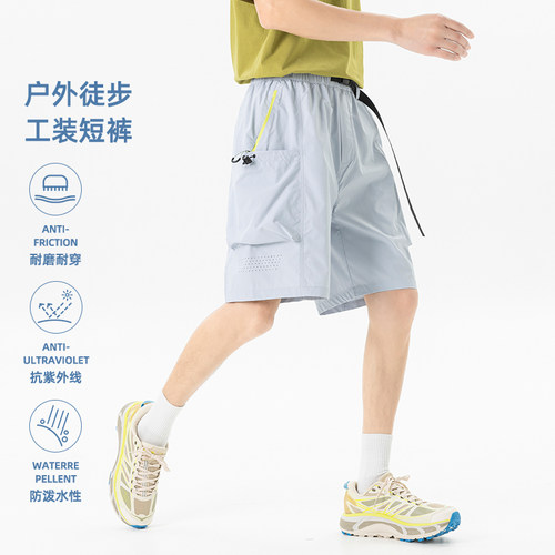 狼杰斯户外男夏季轻薄透气工装裤