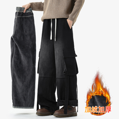 工装牛仔裤男秋冬季加绒水洗直筒