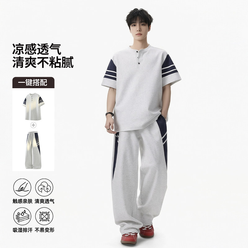 WOLF JEES夏季短袖运动套装男2026青少年休闲两件套薄款撞色条纹