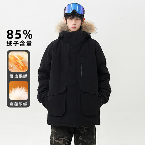 极寒中长款大毛领羽绒服男冬季