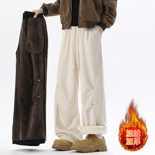 男生加绒长裤 重磅休闲裤 阔腿加厚保暖百搭直筒裤 2025新款 子 男冬季